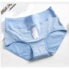 Culotte taille haute en coton pour femme