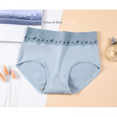 Slip fille à taille haute en coton
