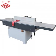 MB506F Raboteuse plate  à ouverture droite pour le travail du bois