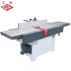 MB506F Raboteuse plate  à ouverture droite pour le travail du bois