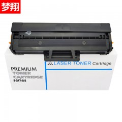 Cartouche de toner  compatible pour Samsung m2071 HD