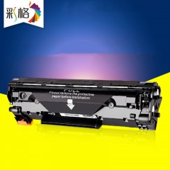 CHGC CC388A cartouche noire pour 1500 pages