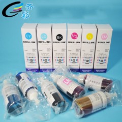 Encre colorante pour imprimante 70ml/bouteille