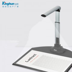 Kinghun scanner portable de haute définition 12 mégapixels conduit lumière de remplissage