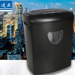 déchiqueteuse électrique  de bureau  Lingya CD218  de grande capacité 21L