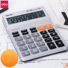 Calculatrice à commande vocale deli 12 bits grand écran boutons en plastique