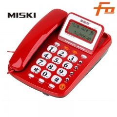 Téléphone fixe à clapet filaire MISKI