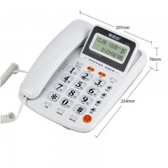 Téléphone fixe à clapet filaire MISKI