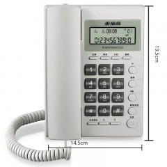 Téléphone fixe filaire Bubugao accrochable au mur