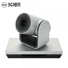 Caméra de surveillance USB HD pour salle de conférence