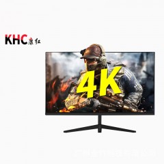 Écran d'ordinateur IPS 4K 144HZ
