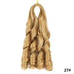 Perruque de 20 pouces aux cheveux ondulée en fibre synthétique