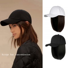 Extension de cheveux avec casquette cheveux courts et lisse en fibre synthétique 8 pouces
