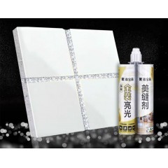 Enduit de Rebouchage pour les joints des carreaux de sol ou de mur