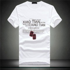 T-shirt en coton manches courtes pour hommes imprimé col rond