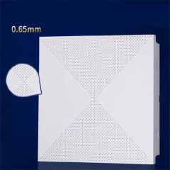 Plafond plafonnier en aluminium magnésium 0.65MM étanche et résistant à l'humidité