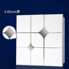 Plafond plafonnier en aluminium magnésium 0.65MM étanche et résistant à l'humidité