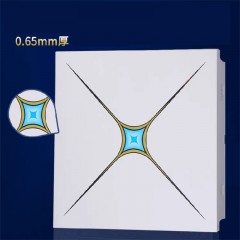 Plafond plafonnier en aluminium magnésium 0.65MM étanche et résistant à l'humidité