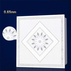 Plafond plafonnier en aluminium magnésium 0.65MM étanche et résistant à l'humidité
