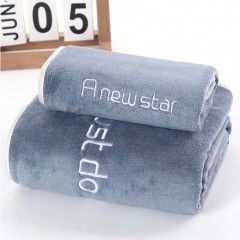 Ensemble de serviettes 2 serviettes visage + 1 serviette de bain douce et absorbante