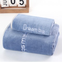 Ensemble de serviettes 2 serviettes visage + 1 serviette de bain douce et absorbante