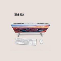 DELL Inspiron 5400 Ordinateur 23,8 pouces 1920 * 1080