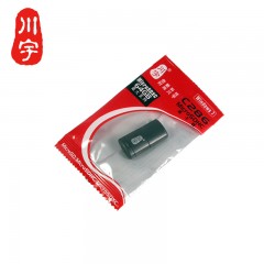 Lecteur de carte mémoire mini USB 2.0