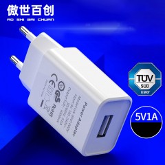 Chargeur de téléphone portable USB standard européen universel 5V1A