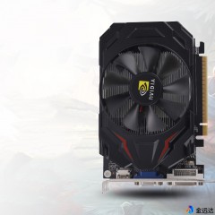 NVIDIA GT1030 2G Carte graphique autonome pour ordinateur de bureau 2Go HD