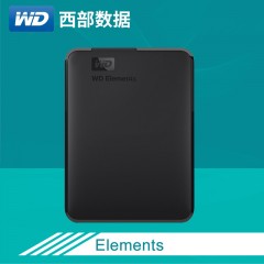WD Elements disque dur mobile USB 3.0 haute vitesse 2,5 pouces