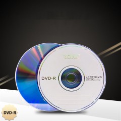 Compactes Disques vierges 4.7 GB DVD-R en pack de 50 disques