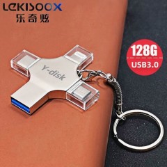 Clé USB-OTG en métal pour IOS/Android/type-c/USB