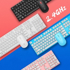 Ensemble de clavier et de souris sans fil - Zhuiguangbao