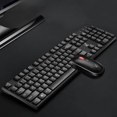 Ensemble de clavier et de souris sans fil - Zhuiguangbao