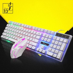 Ensemble de clavier et souris filaire lumineuse