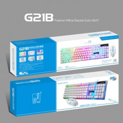Ensemble de clavier et souris filaire lumineuse