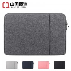 Sweetone Housse pour ordinateur portable en polyester étanche