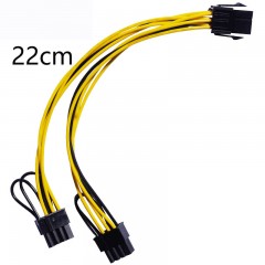 YUFAN Câble d'alimentation PCI 6pin femelle vers double 6 + 2pin un sur deux