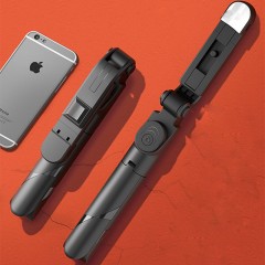 Perche Selfie Bluetooth pliant avec lumière de remplissage