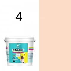 Peinture au latex murale couleur élimination des odeurs respectueuse de l'environnement 20KG