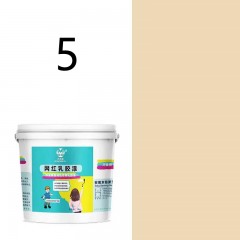 Peinture au latex murale couleur élimination des odeurs respectueuse de l'environnement 20KG