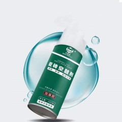 Agent creux pour carrelage à auto-pulvérisation 400ML