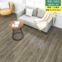 Rêvetement de sol autocollant PVC imitation motif de bois classe E1
