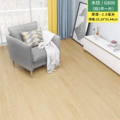 Rêvetement de sol autocollant PVC imitation motif de bois classe E1