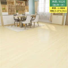 Rêvetement de sol autocollant PVC imitation motif de bois classe E1