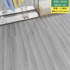 Rêvetement de sol autocollant PVC imitation motif de bois classe E1