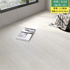 Rêvetement de sol autocollant PVC imitation motif de bois classe E1