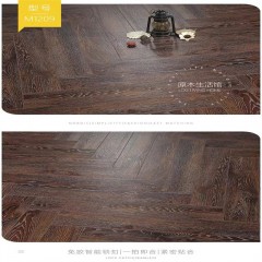 Plancher en bois composite en forme d'arête de poisson renforcé et résistant à l'usure