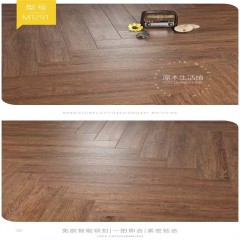 Plancher en bois composite en forme d'arête de poisson renforcé et résistant à l'usure