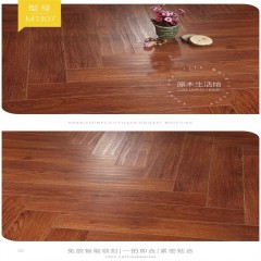 Plancher en bois composite en forme d'arête de poisson renforcé et résistant à l'usure